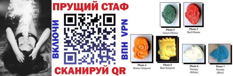 Где продают наркотики Киреевск КОКАИН  Меф  СОЛЬ  БУТИРАТ  Канабис 