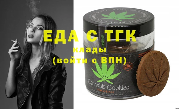MDMA Premium VHQ Алексеевка