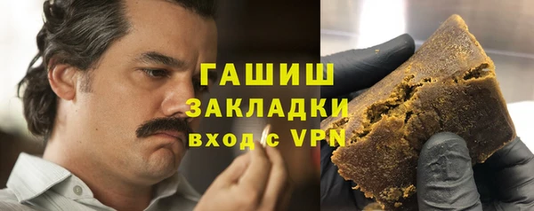 марихуана Алзамай