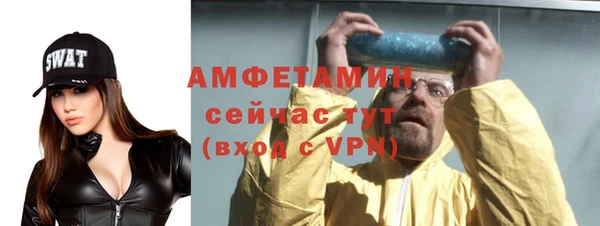 марихуана Алзамай