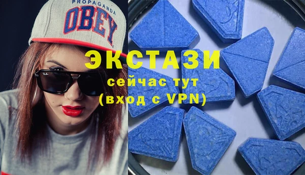 марихуана Алзамай