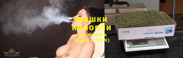 марихуана Алзамай