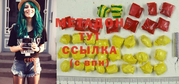 марихуана Алзамай