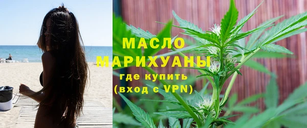 марихуана Алзамай