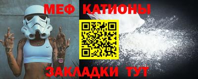 кокаин VHQ Кингисепп
