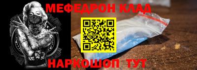 кокаин VHQ Кингисепп