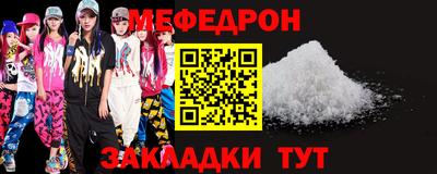 кокаин VHQ Кингисепп