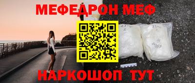 a pvp Нальчик