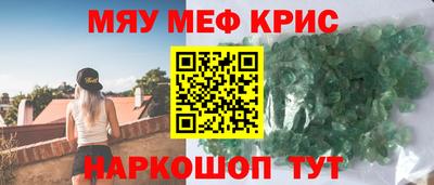 кокаин VHQ Кингисепп