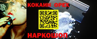 альфа пвп Кинель