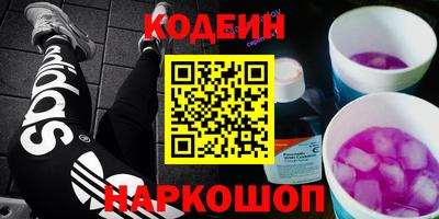 стаф Кимры