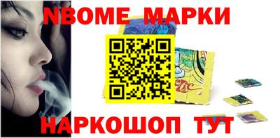 стаф Кимры