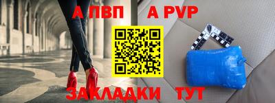 кокаин VHQ Кингисепп