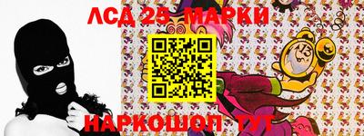 альфа пвп Кинель