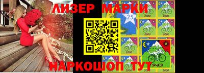 стаф Кимры