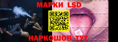 альфа пвп Кинель