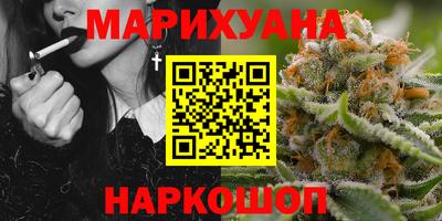 альфа пвп Кинель
