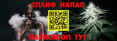 альфа пвп Кинель