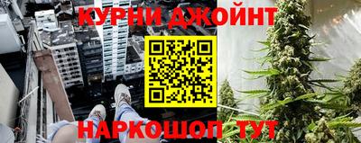 стаф Кимры