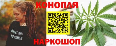 альфа пвп Кинель