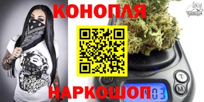альфа пвп Кинель