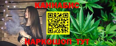 альфа пвп Кинель