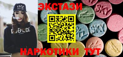 стаф Кимры
