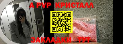 кокаин VHQ Кингисепп