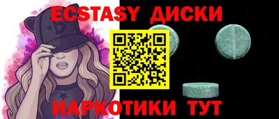 альфа пвп Кинель