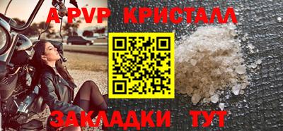 кокаин VHQ Кингисепп