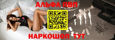 кокаин VHQ Кингисепп