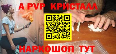 стаф Кимры