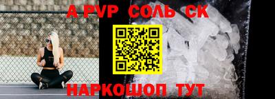 стаф Кимры