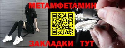 кокаин VHQ Кингисепп