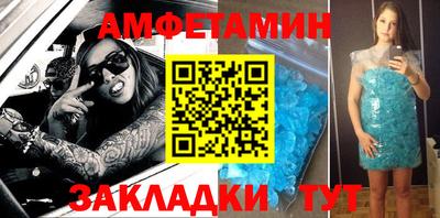 кокаин VHQ Кингисепп