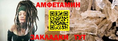 альфа пвп Кинель