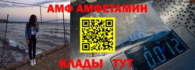 кокаин VHQ Кингисепп
