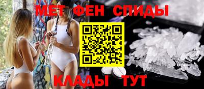 стаф Кимры