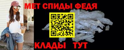кокаин VHQ Кингисепп