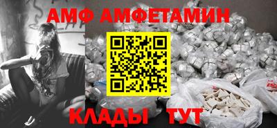 стаф Кимры