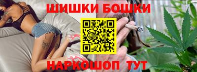 ПСИЛОЦИБИНОВЫЕ ГРИБЫ Нарткала
