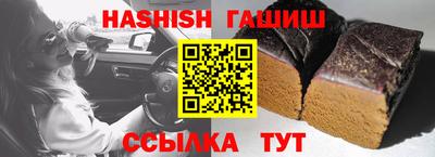 кокаин VHQ Кингисепп