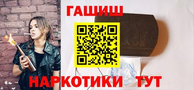 стаф Кимры