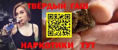 стаф Кимры