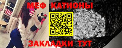 кокаин VHQ Кингисепп