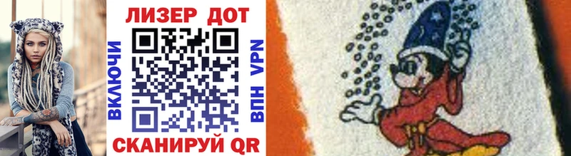 Марки N-bome 1,5мг  Киреевск 