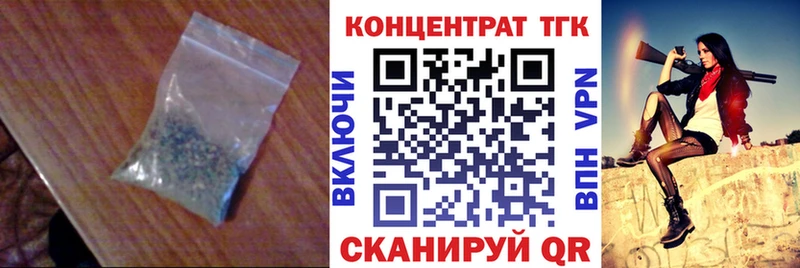 даркнет сайт  Киреевск  МЕГА ТОР  ТГК гашишное масло 