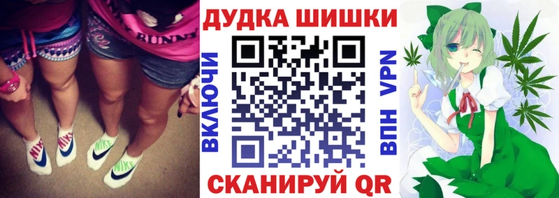 купить закладку  блэк спрут вход  Каннабис индика  Киреевск 